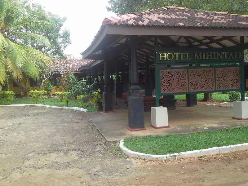 Mihintale Heritage Rest House المظهر الخارجي الصورة