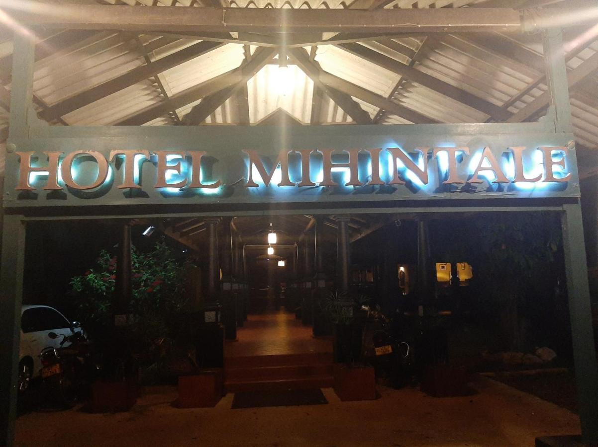 Mihintale Heritage Rest House المظهر الخارجي الصورة