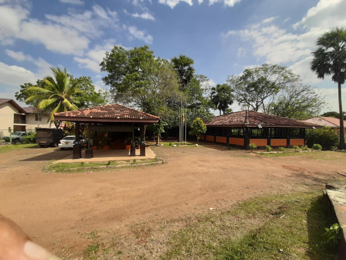 Mihintale Heritage Rest House المظهر الخارجي الصورة